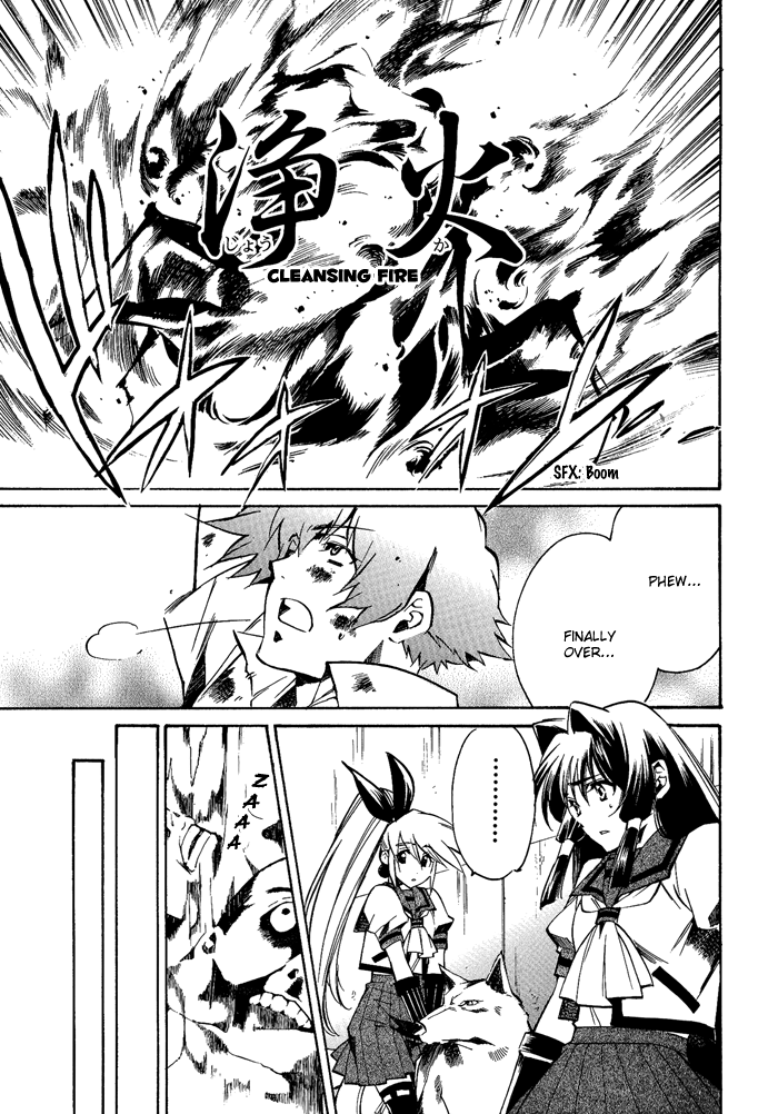 Blaze Chapter 6.2 page 32 - Chapter 6 v2 : Another Chast Pain