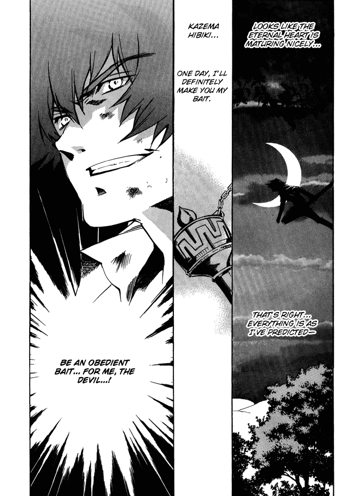 Blaze Chapter 6.2 page 38 - Chapter 6 v2 : Another Chast Pain