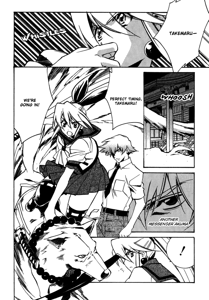 Blaze Chapter 6.2 page 8 - Chapter 6 v2 : Another Chast Pain