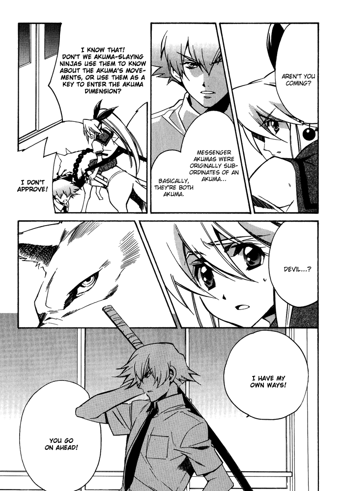 Blaze Chapter 6.2 page 9 - Chapter 6 v2 : Another Chast Pain