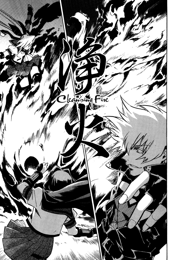 Blaze Chapter 7.2 page 10 - Chapter 7 v2 : The Truth That Was Hidden