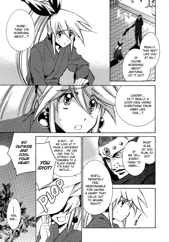 Blaze Chapter 7.2 page 14 - Chapter 7 v2 : The Truth That Was Hidden