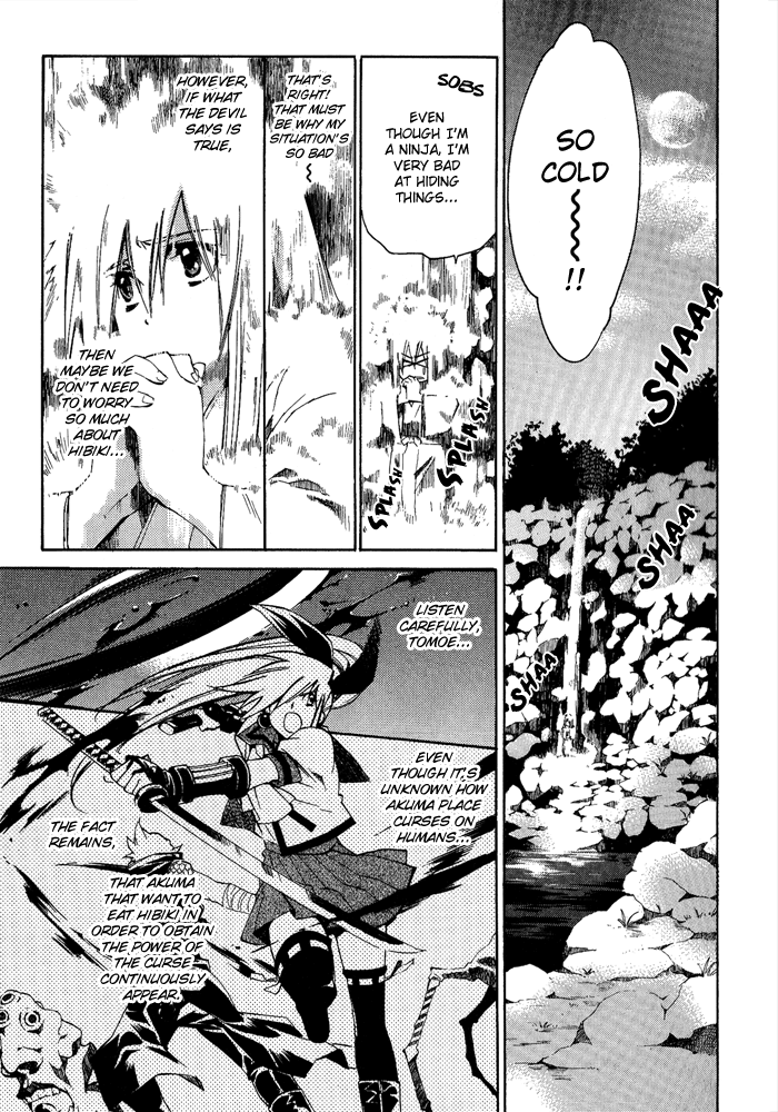 Blaze Chapter 7.2 page 16 - Chapter 7 v2 : The Truth That Was Hidden