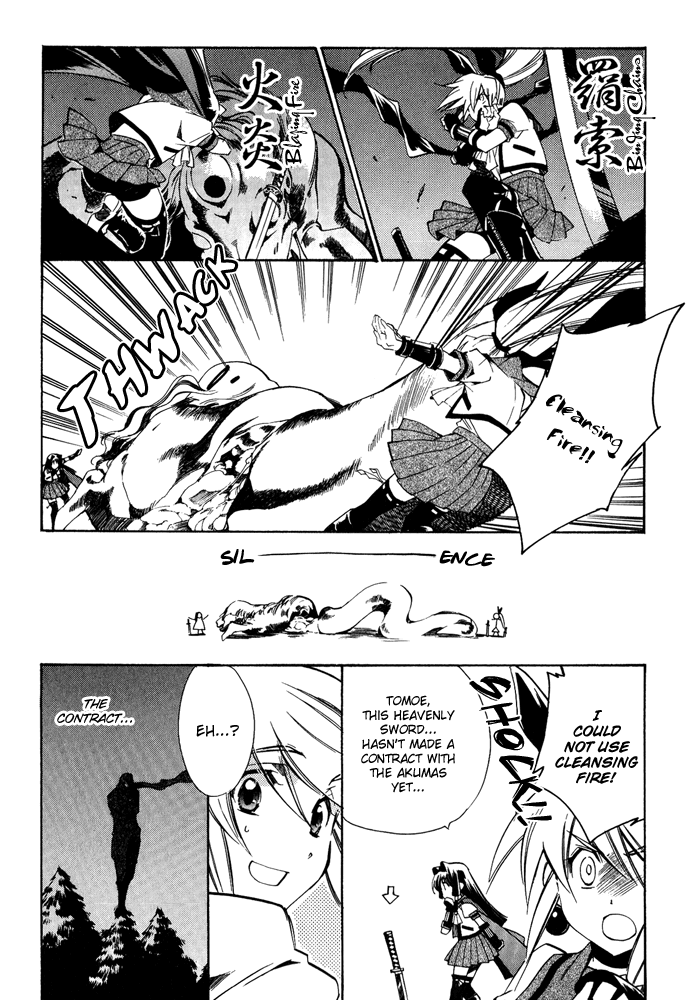Blaze Chapter 7.2 page 8 - Chapter 7 v2 : The Truth That Was Hidden