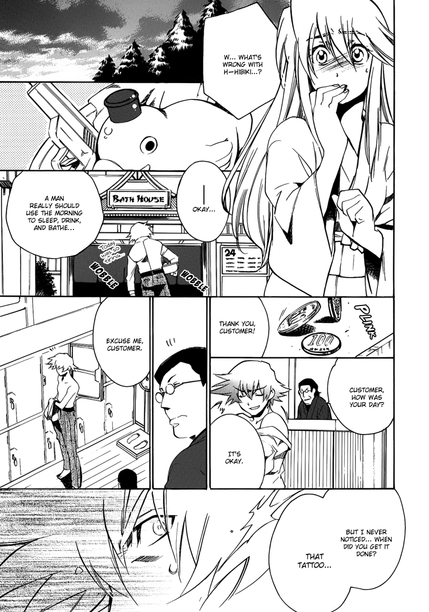 Blaze Chapter 8.2 page 23 - Chapter 8 v2 : A Soul To Be Agonized