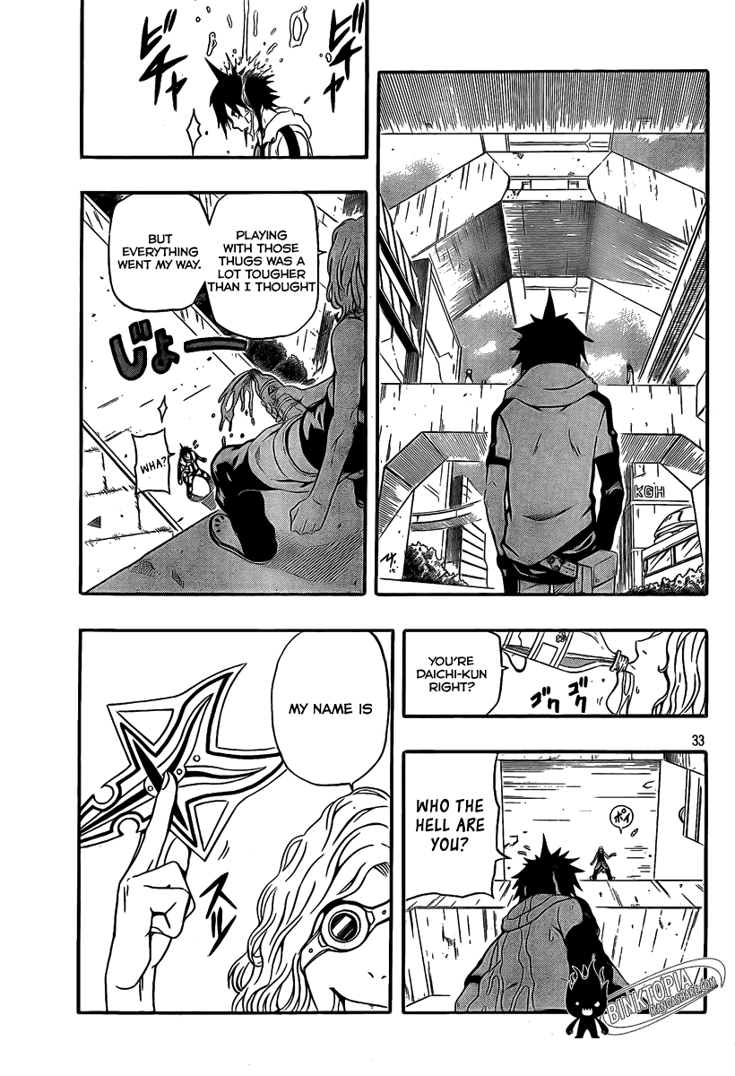 Blazer Drive Chapter 1 page 30 - Chapter 1: The Inheritance