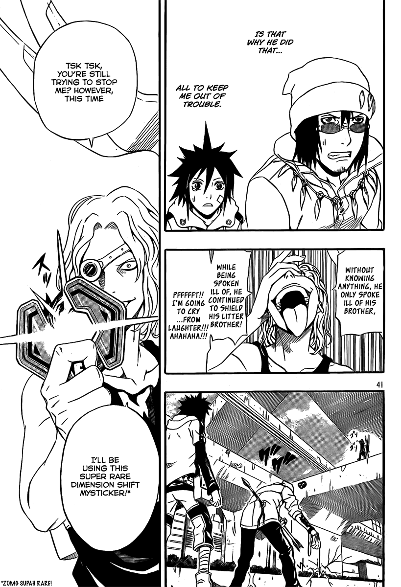 Blazer Drive Chapter 1 page 37 - Chapter 1: The Inheritance