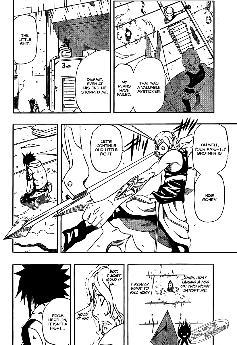 Blazer Drive Chapter 1 page 45 - Chapter 1: The Inheritance