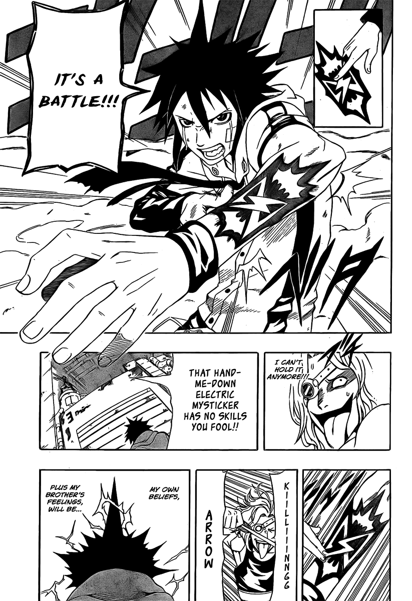 Blazer Drive Chapter 1 page 46 - Chapter 1: The Inheritance