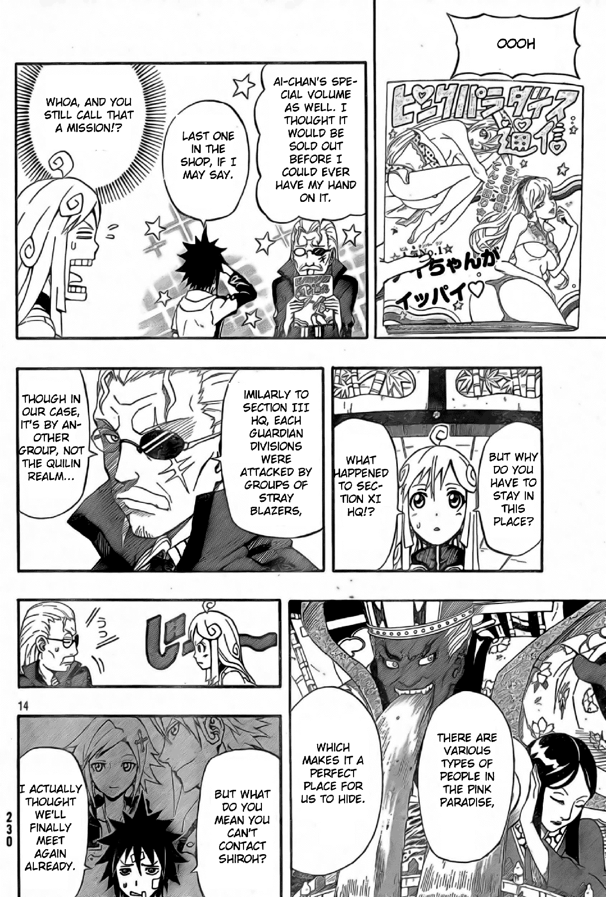 Blazer Drive Chapter 17 page 13 - Chapter 17: The Fortune-teller