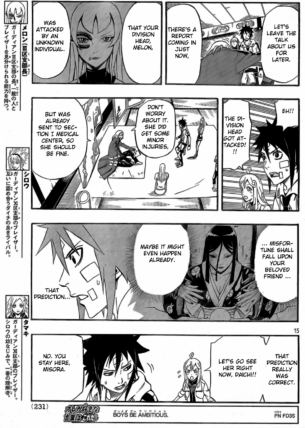 Blazer Drive Chapter 17 page 14 - Chapter 17: The Fortune-teller