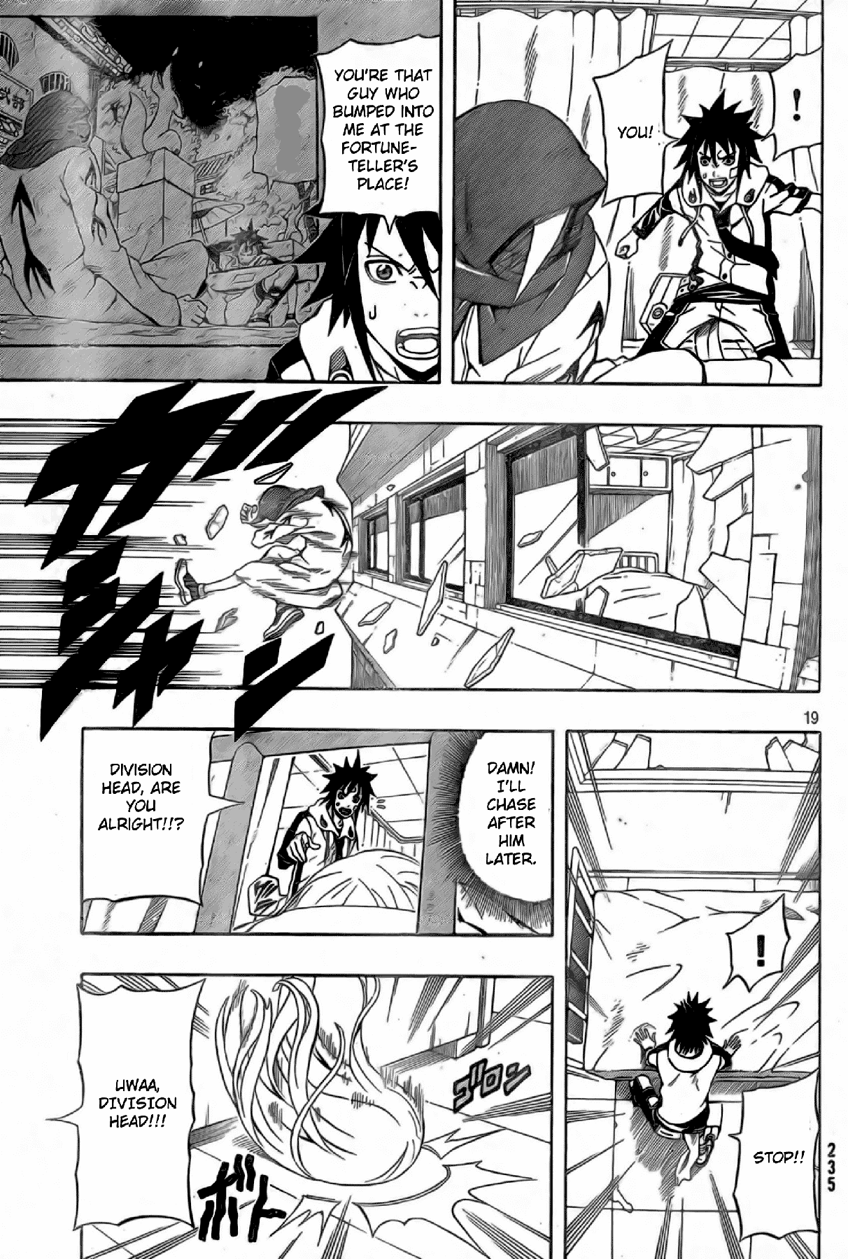 Blazer Drive Chapter 17 page 18 - Chapter 17: The Fortune-teller