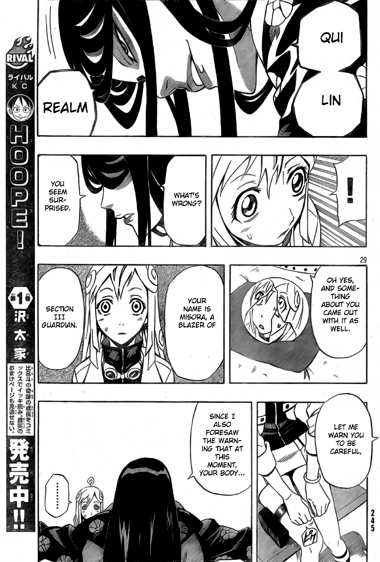 Blazer Drive Chapter 17 page 28 - Chapter 17: The Fortune-teller