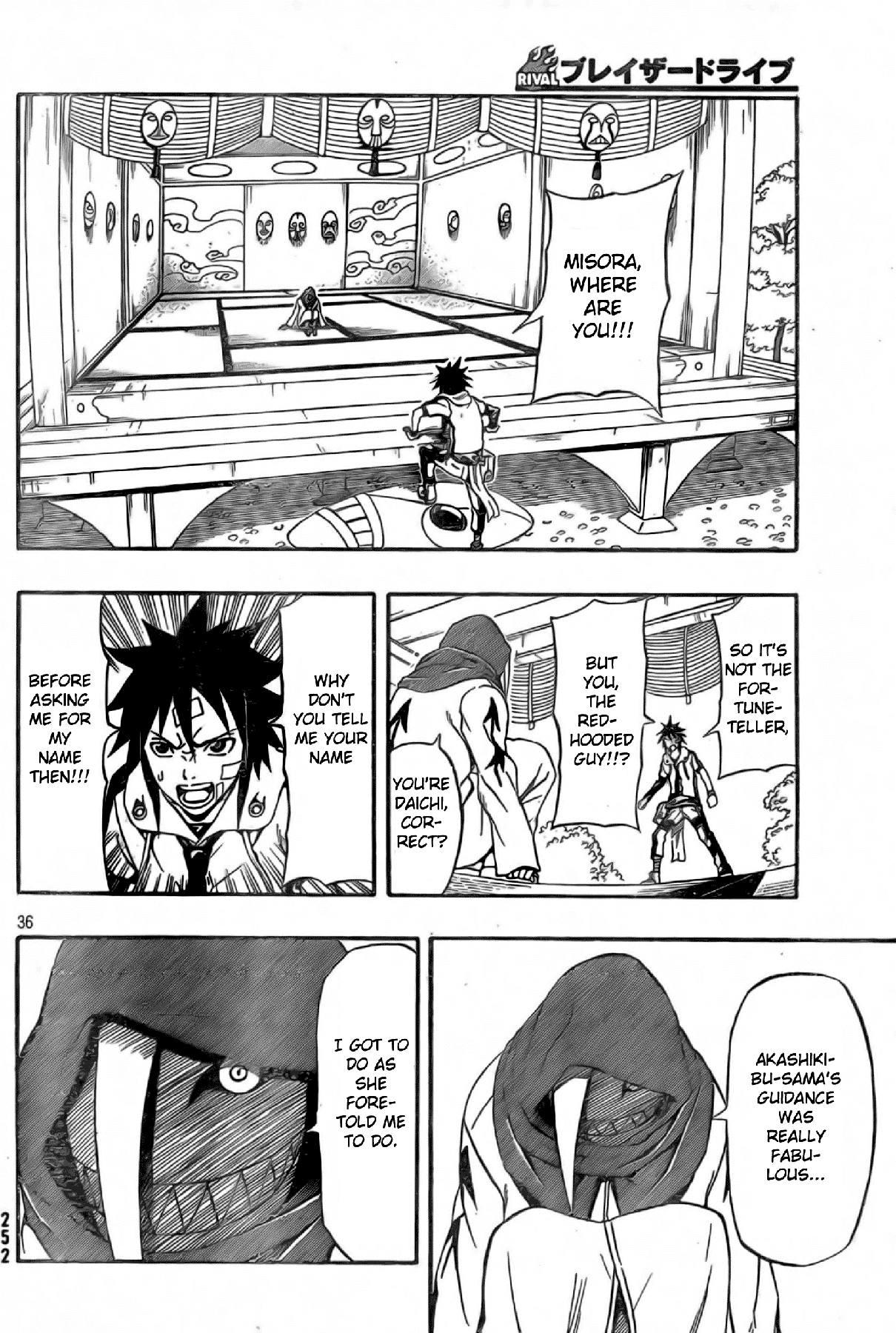 Blazer Drive Chapter 17 page 34 - Chapter 17: The Fortune-teller