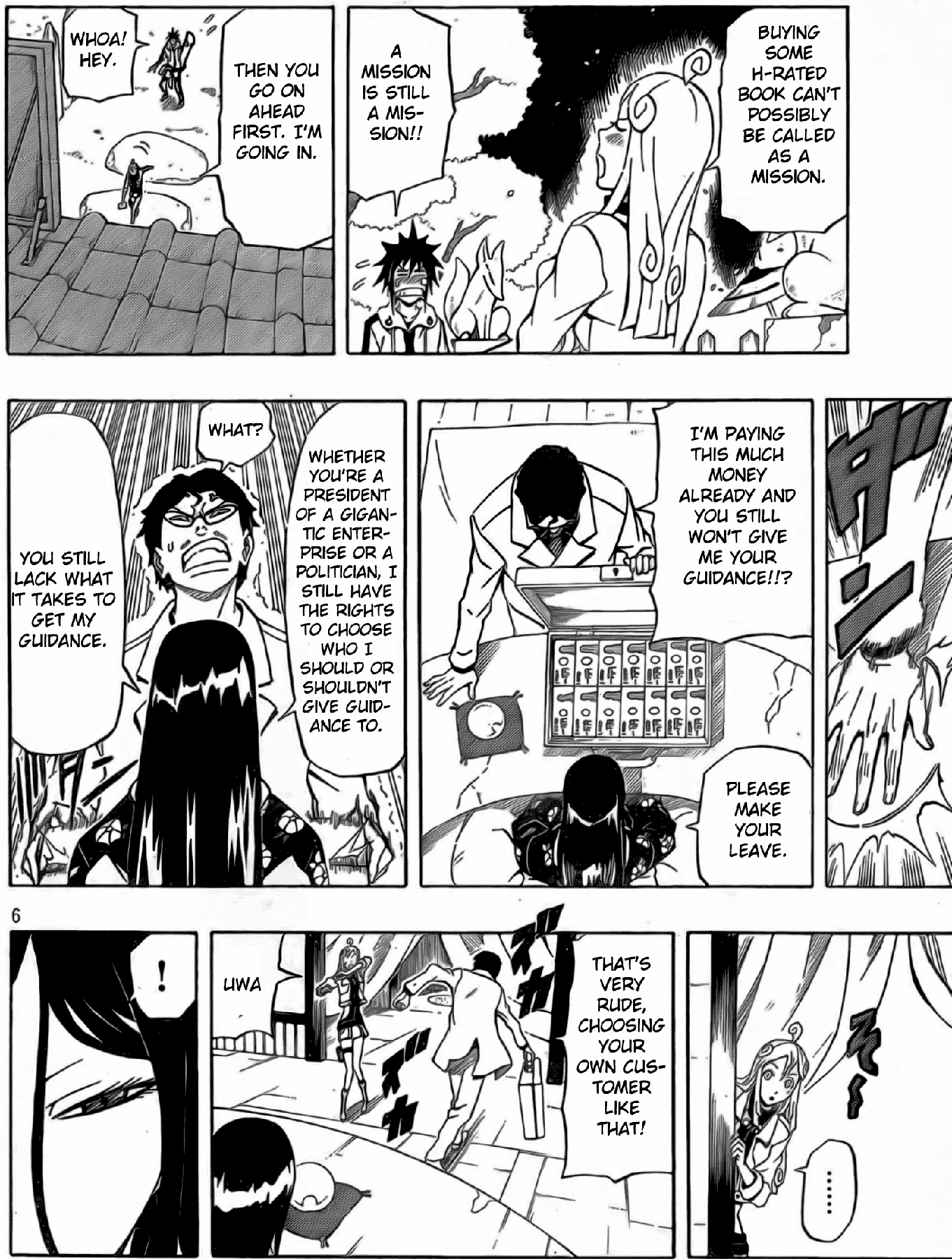 Blazer Drive Chapter 17 page 6 - Chapter 17: The Fortune-teller