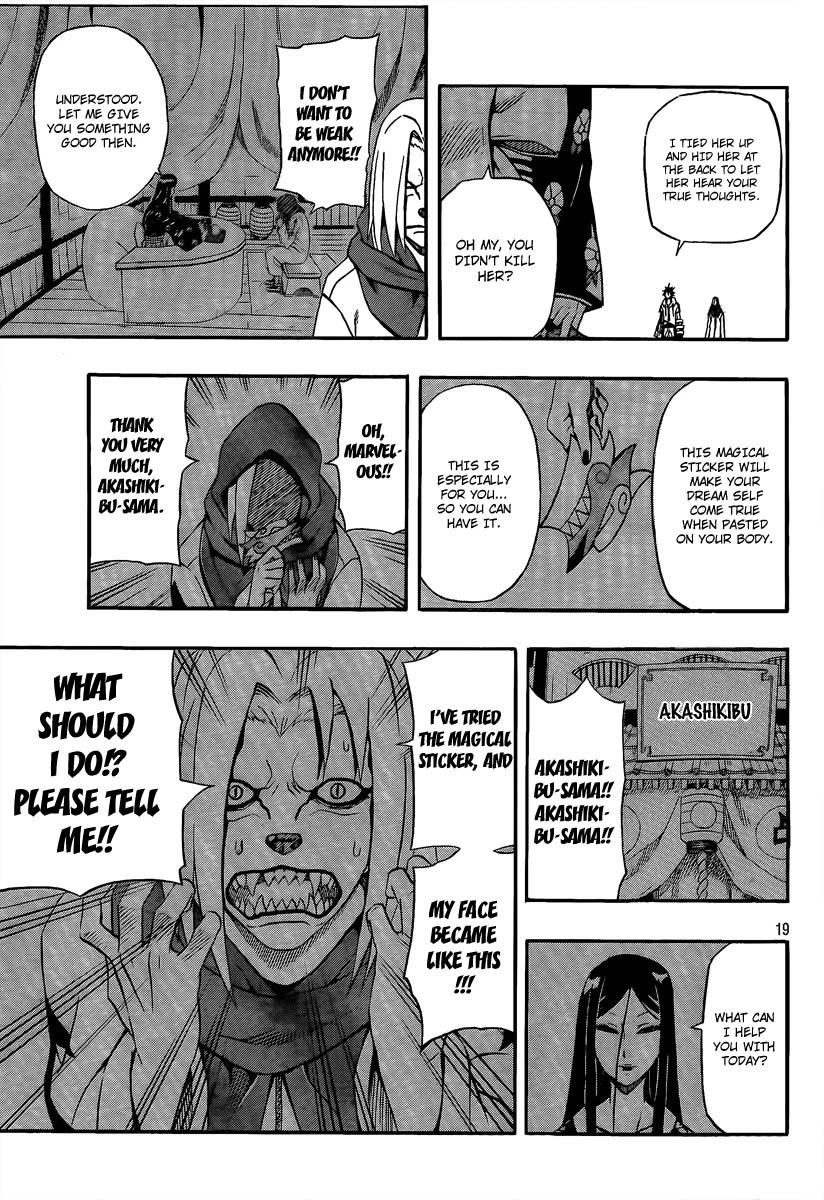 Blazer Drive Chapter 18 page 19 - Chapter 18: The Ice Witch