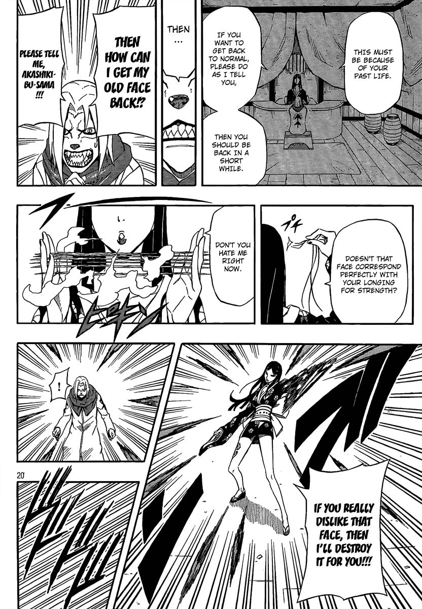 Blazer Drive Chapter 18 page 20 - Chapter 18: The Ice Witch