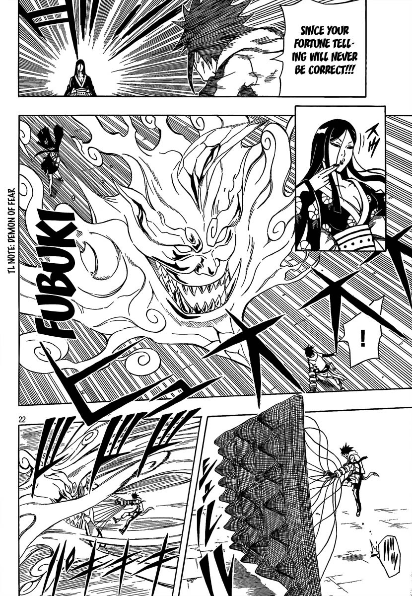 Blazer Drive Chapter 18 page 22 - Chapter 18: The Ice Witch