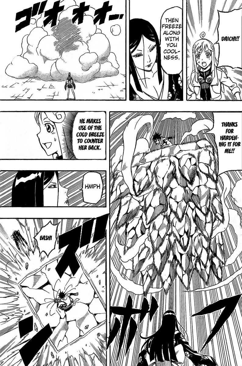 Blazer Drive Chapter 18 page 23 - Chapter 18: The Ice Witch