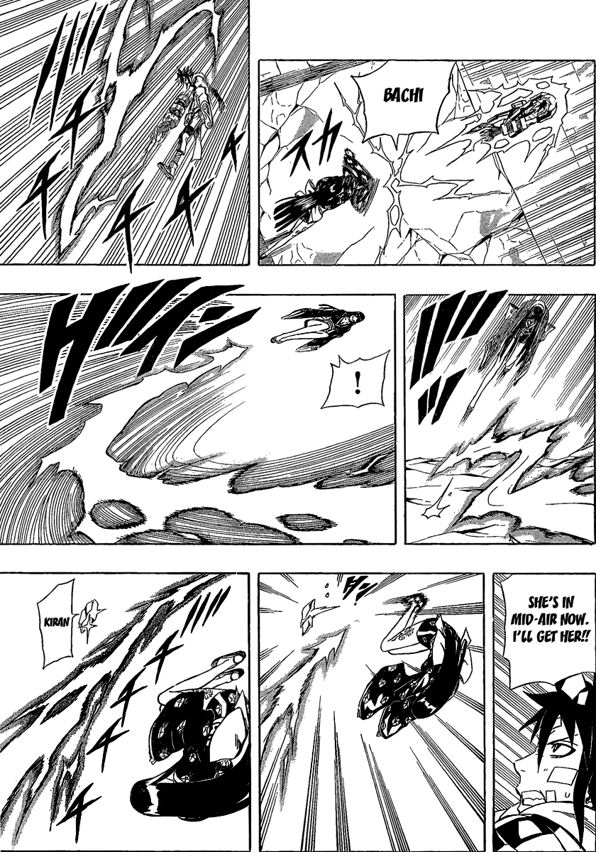 Blazer Drive Chapter 18 page 25 - Chapter 18: The Ice Witch