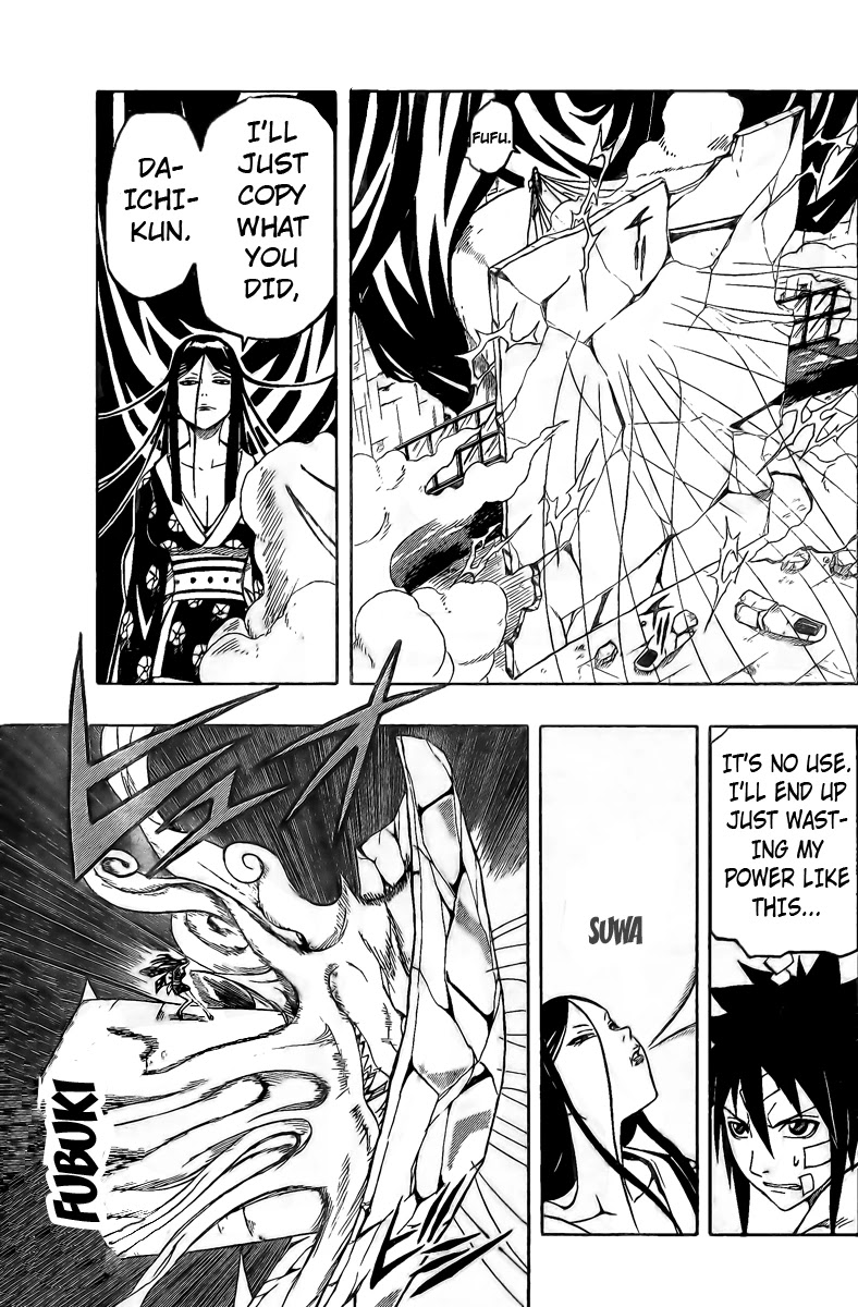Blazer Drive Chapter 18 page 29 - Chapter 18: The Ice Witch