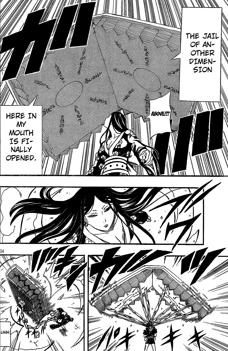 Blazer Drive Chapter 18 page 34 - Chapter 18: The Ice Witch