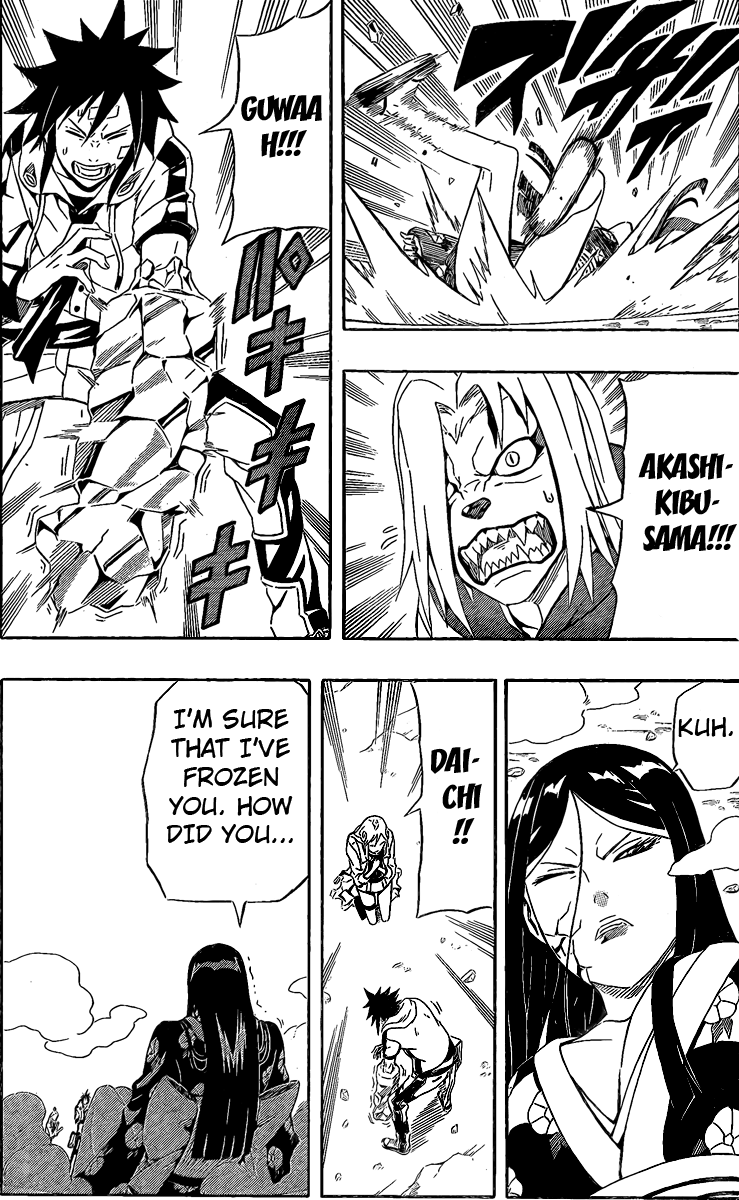 Blazer Drive Chapter 18 page 37 - Chapter 18: The Ice Witch