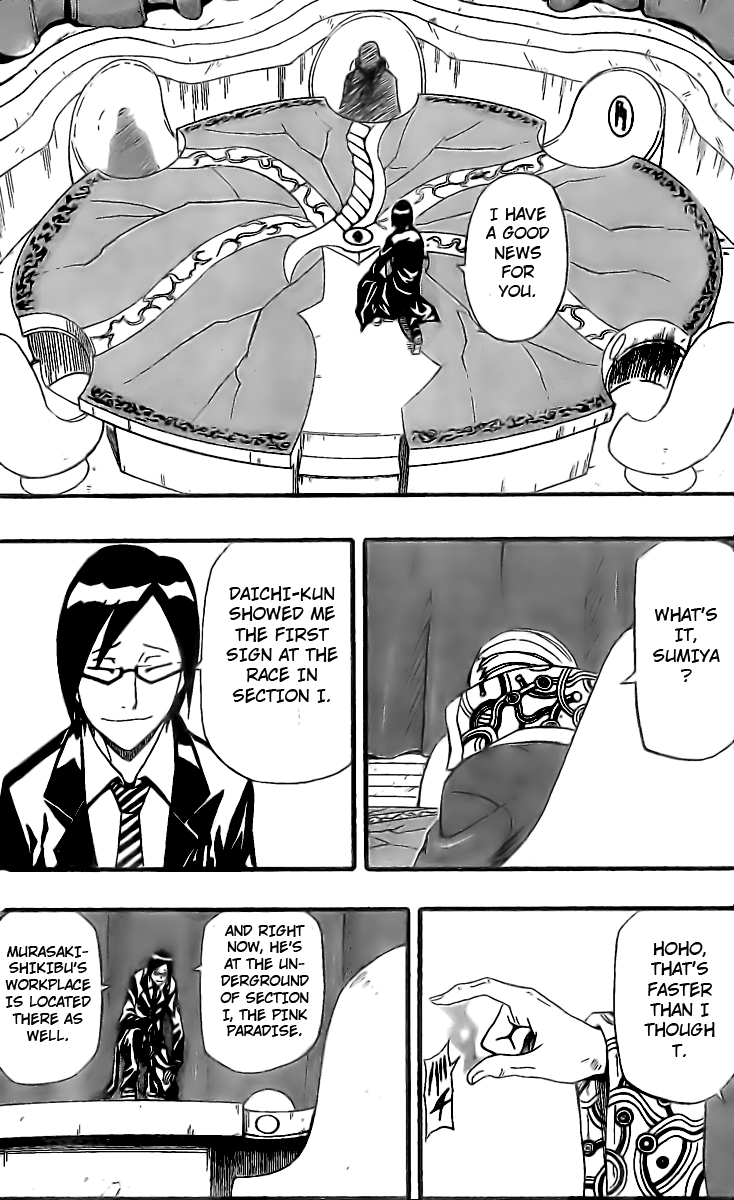 Blazer Drive Chapter 18 page 39 - Chapter 18: The Ice Witch