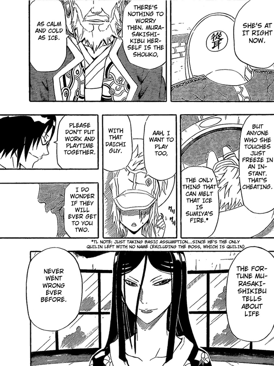 Blazer Drive Chapter 18 page 40 - Chapter 18: The Ice Witch