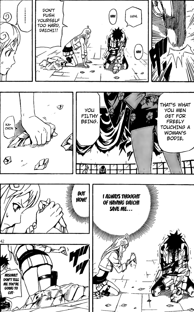 Blazer Drive Chapter 18 page 41 - Chapter 18: The Ice Witch