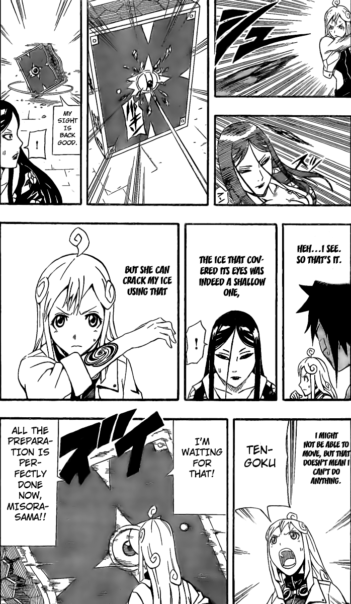 Blazer Drive Chapter 18 page 42 - Chapter 18: The Ice Witch