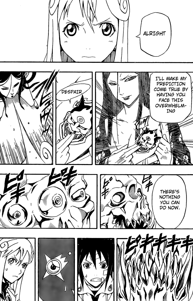Blazer Drive Chapter 18 page 43 - Chapter 18: The Ice Witch
