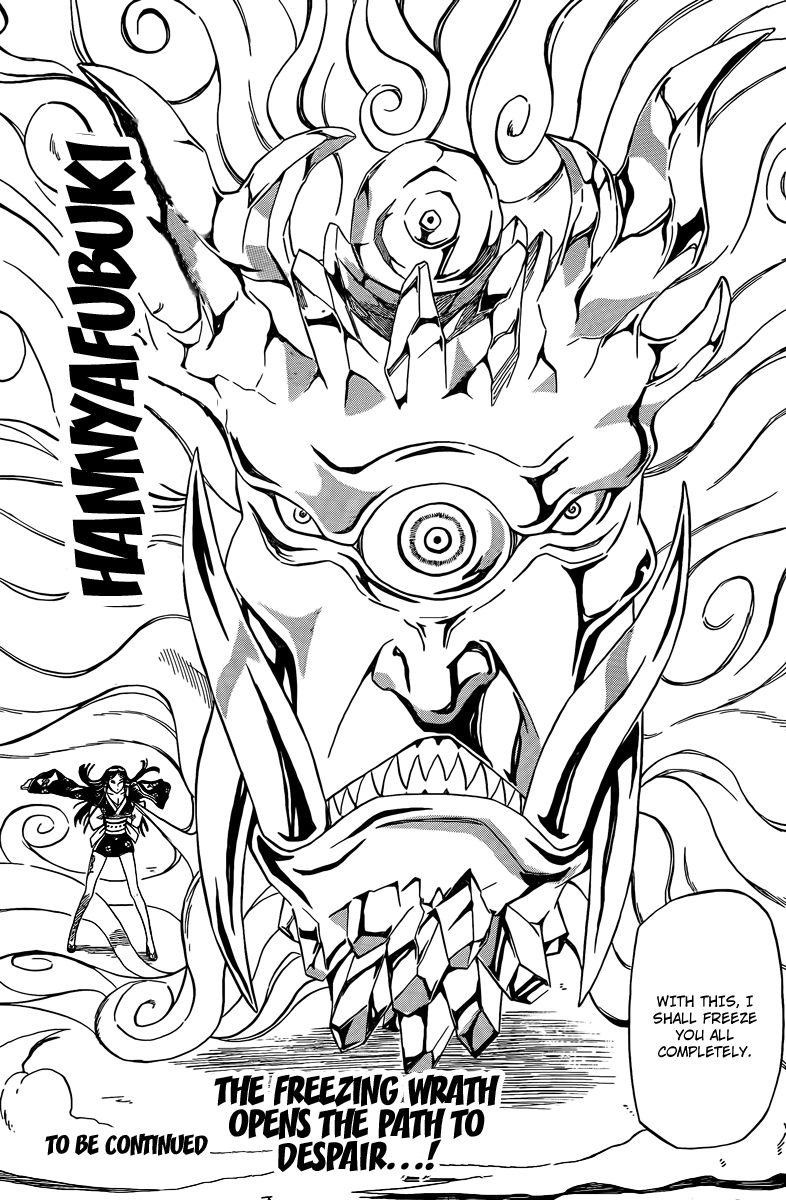 Blazer Drive Chapter 18 page 44 - Chapter 18: The Ice Witch