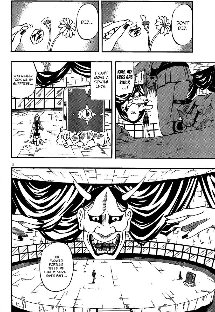 Blazer Drive Chapter 18 page 6 - Chapter 18: The Ice Witch