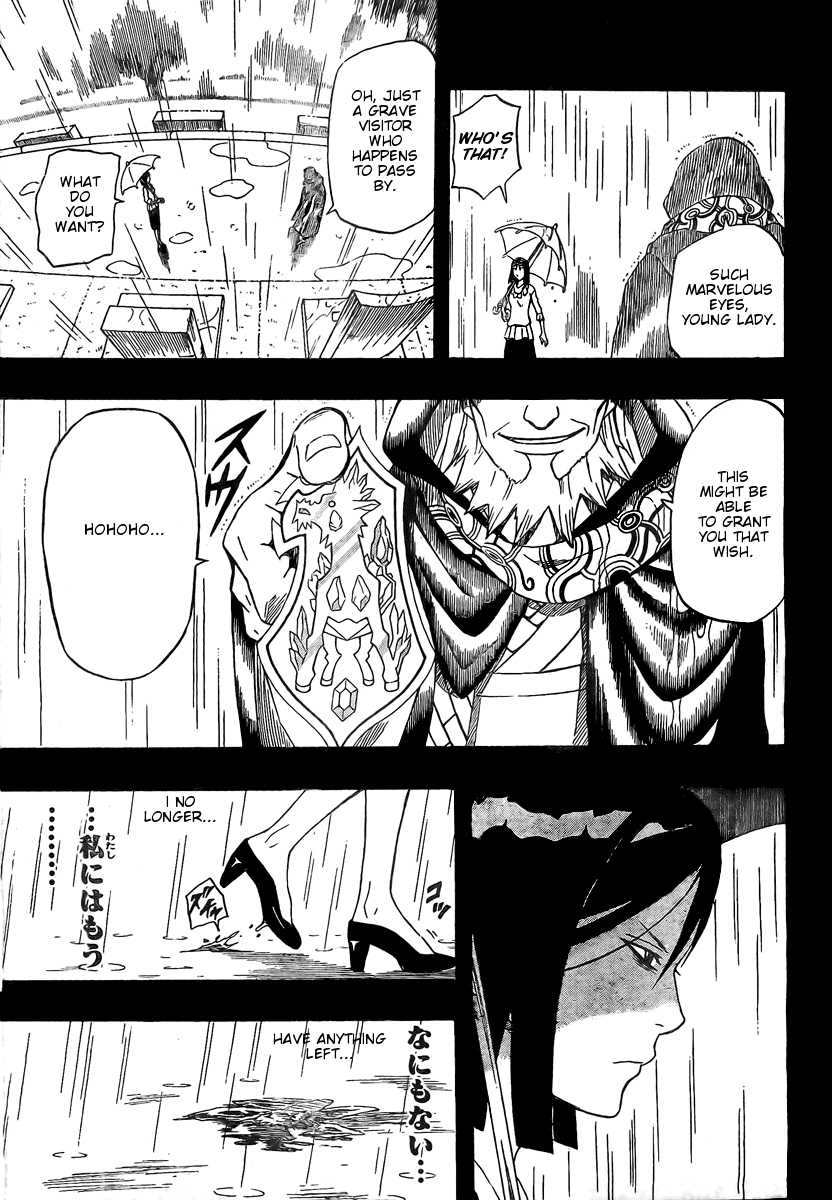 Blazer Drive Chapter 19 page 10 - Chapter 19: The One Who Shines for Eternity