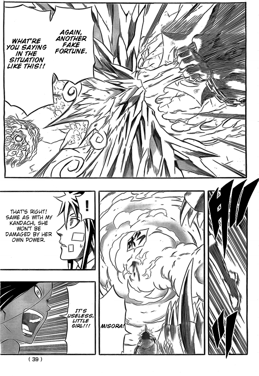 Blazer Drive Chapter 19 page 16 - Chapter 19: The One Who Shines for Eternity