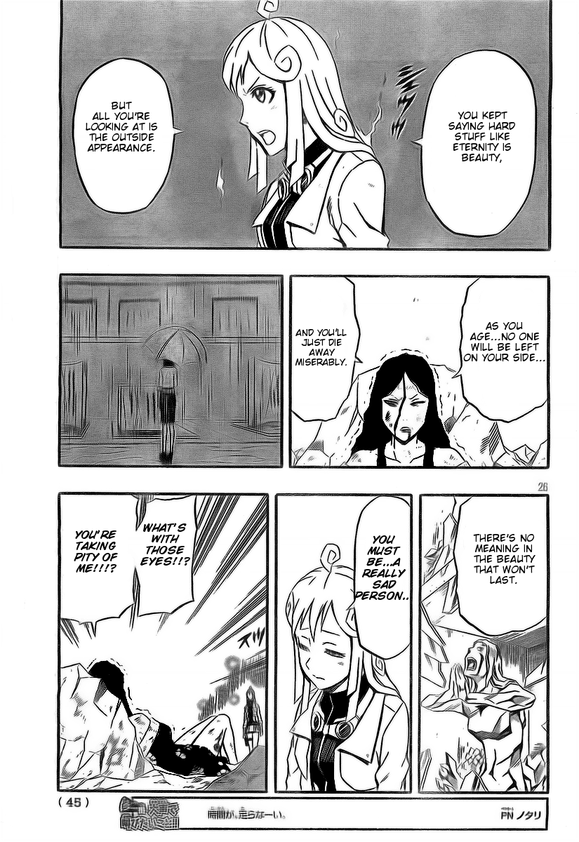 Blazer Drive Chapter 19 page 22 - Chapter 19: The One Who Shines for Eternity