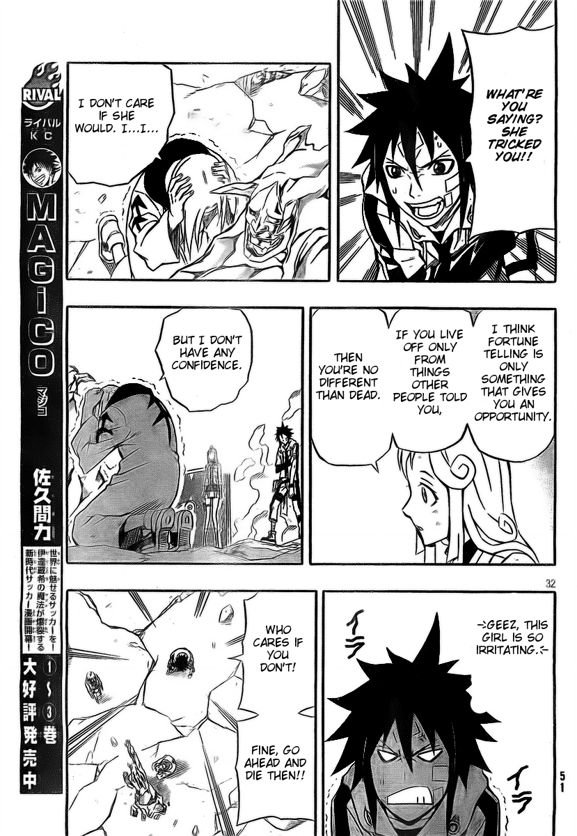 Blazer Drive Chapter 19 page 28 - Chapter 19: The One Who Shines for Eternity