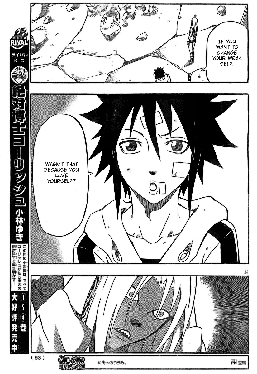 Blazer Drive Chapter 19 page 30 - Chapter 19: The One Who Shines for Eternity