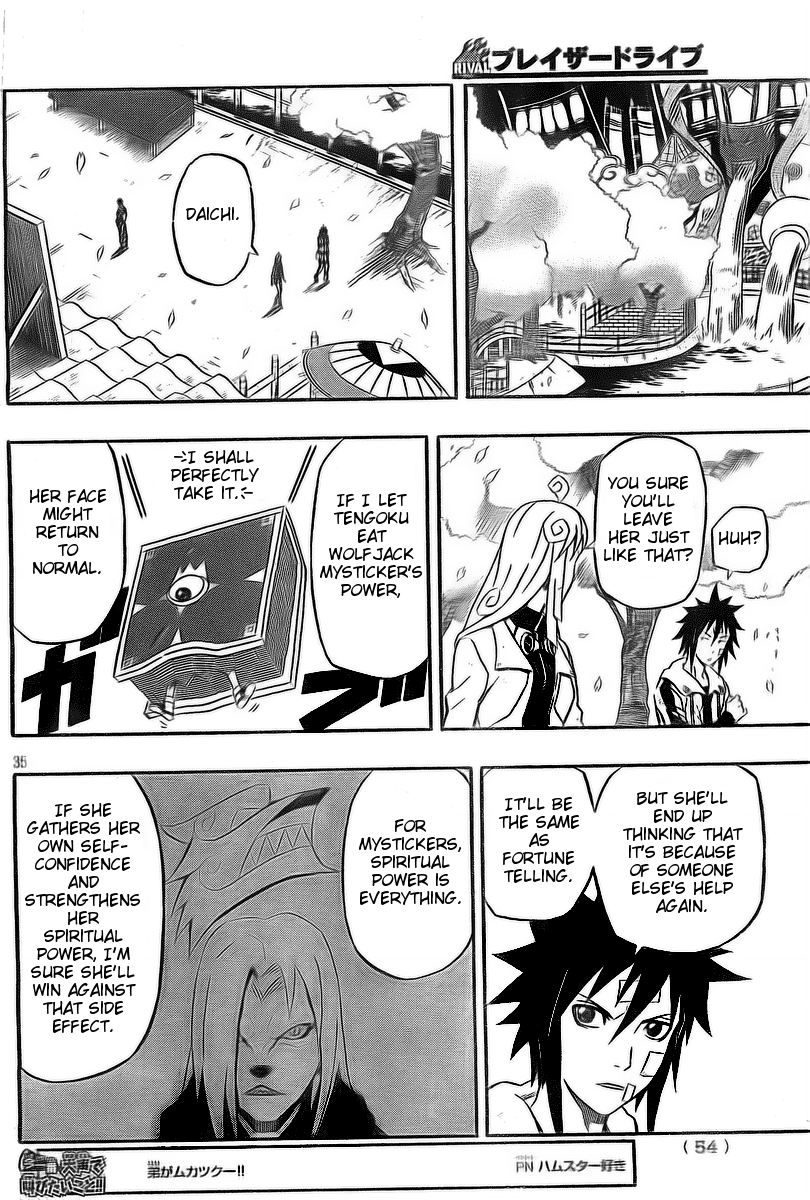 Blazer Drive Chapter 19 page 31 - Chapter 19: The One Who Shines for Eternity