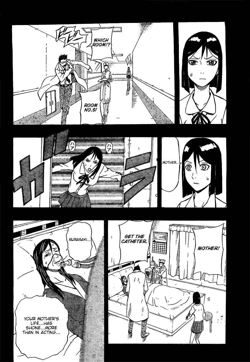 Blazer Drive Chapter 19 page 7 - Chapter 19: The One Who Shines for Eternity