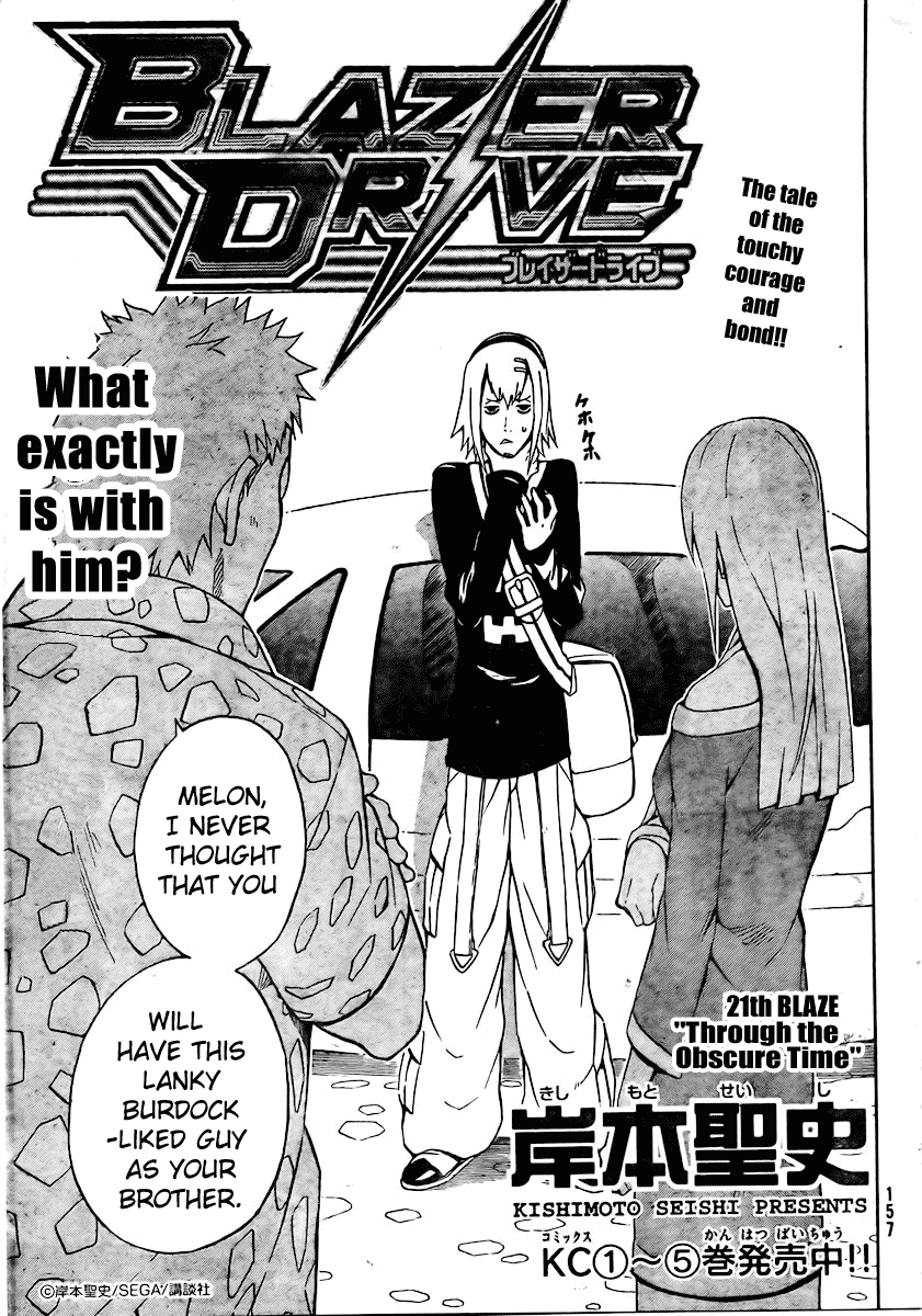 Blazer Drive Chapter 21 page 1 - Chapter 21: Through the Obscure Time