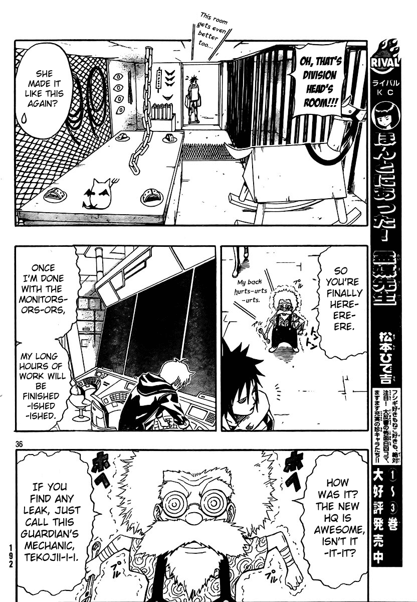 Blazer Drive Chapter 21 page 36 - Chapter 21: Through the Obscure Time