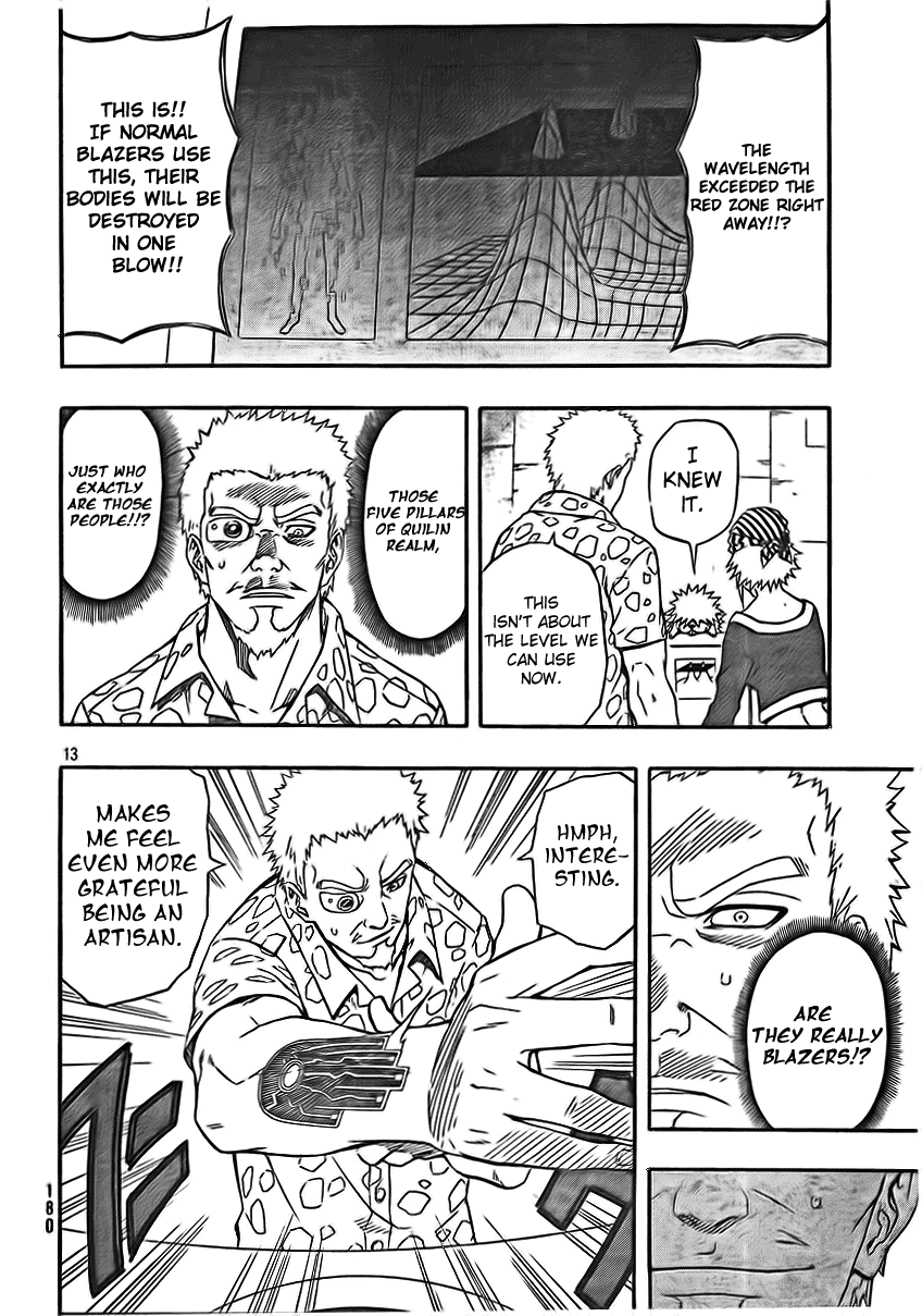 Blazer Drive Chapter 22 page 13 - Chapter 22: The Invader