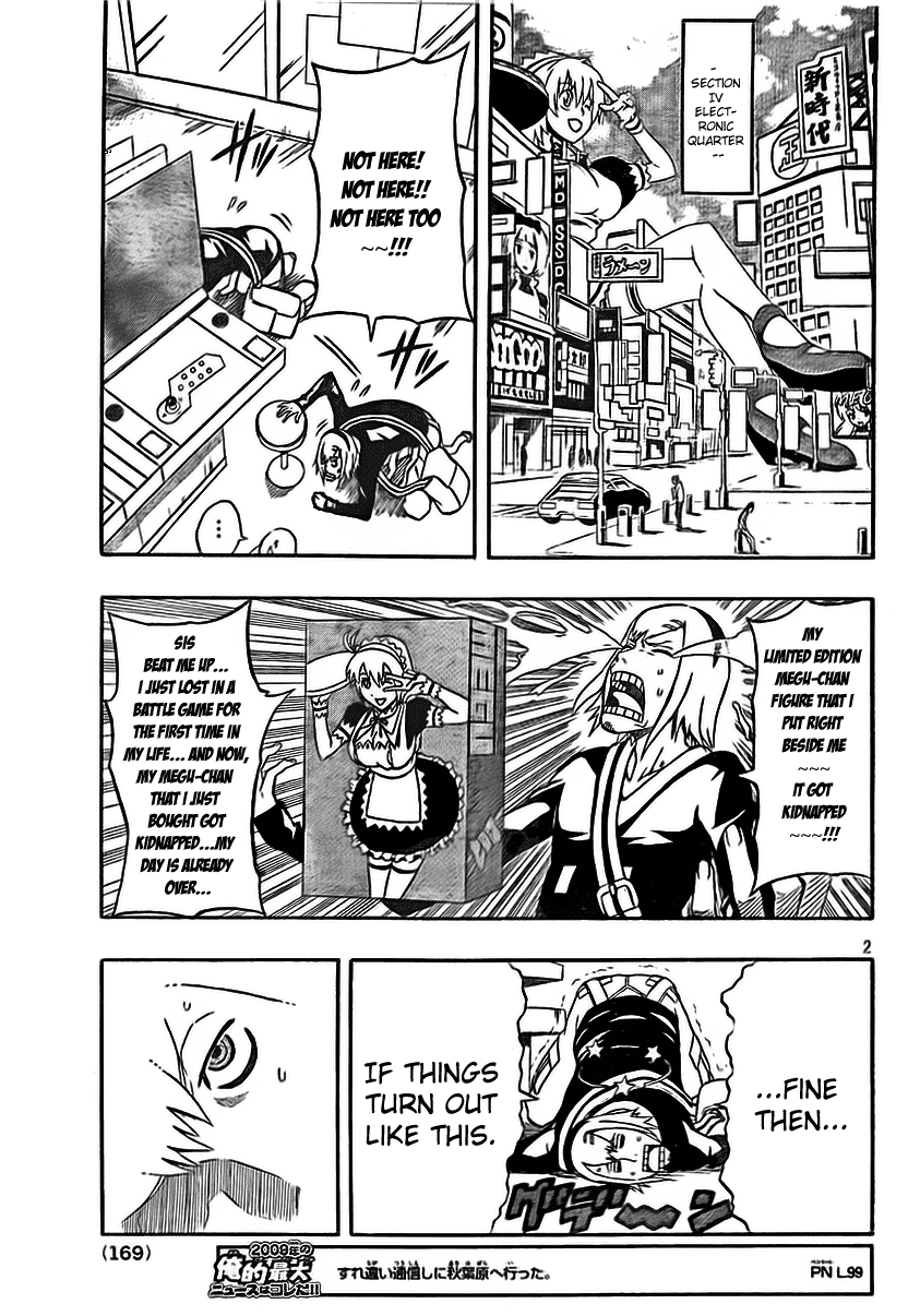 Blazer Drive Chapter 22 page 2 - Chapter 22: The Invader