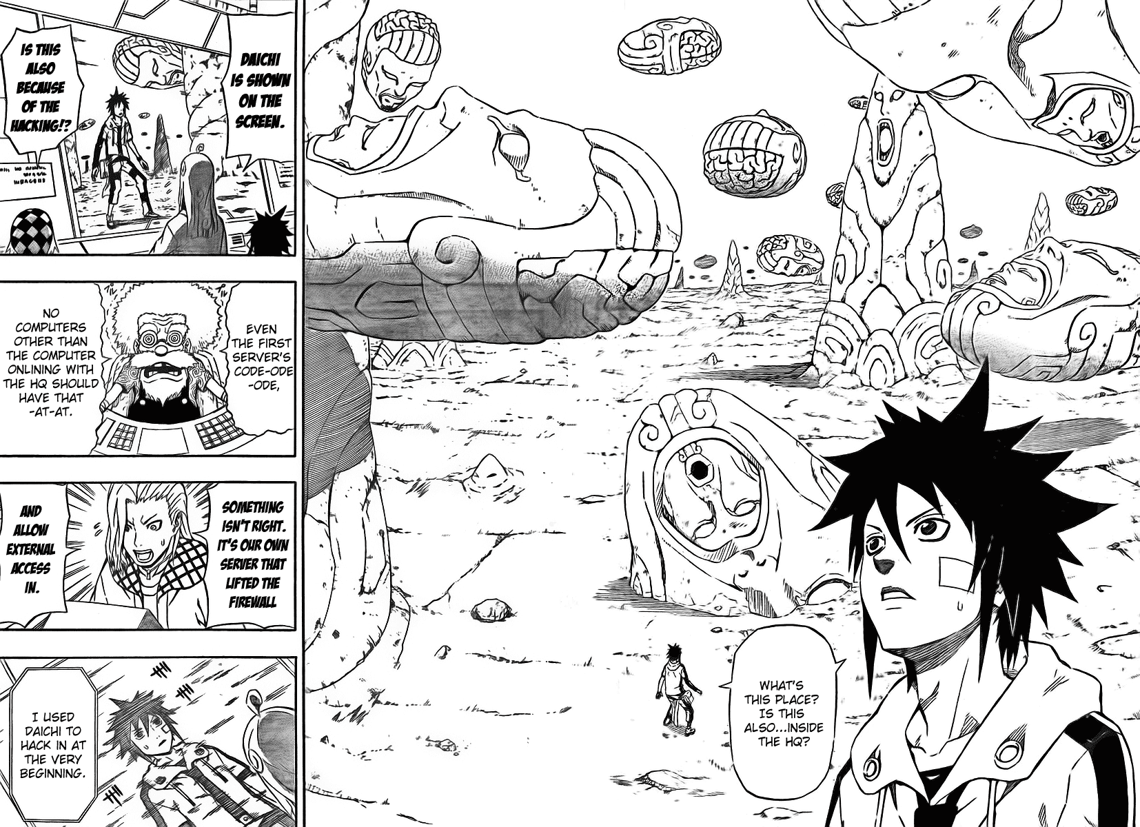 Blazer Drive Chapter 22 page 23 - Chapter 22: The Invader