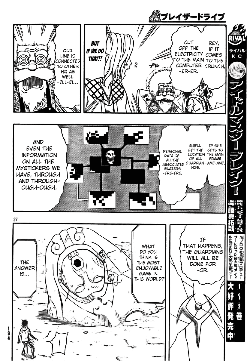 Blazer Drive Chapter 22 page 26 - Chapter 22: The Invader