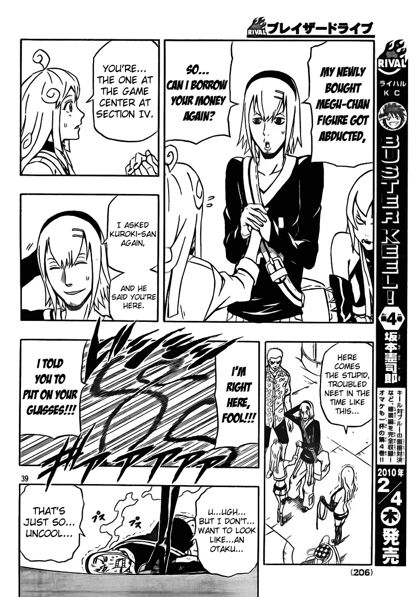 Blazer Drive Chapter 22 page 38 - Chapter 22: The Invader