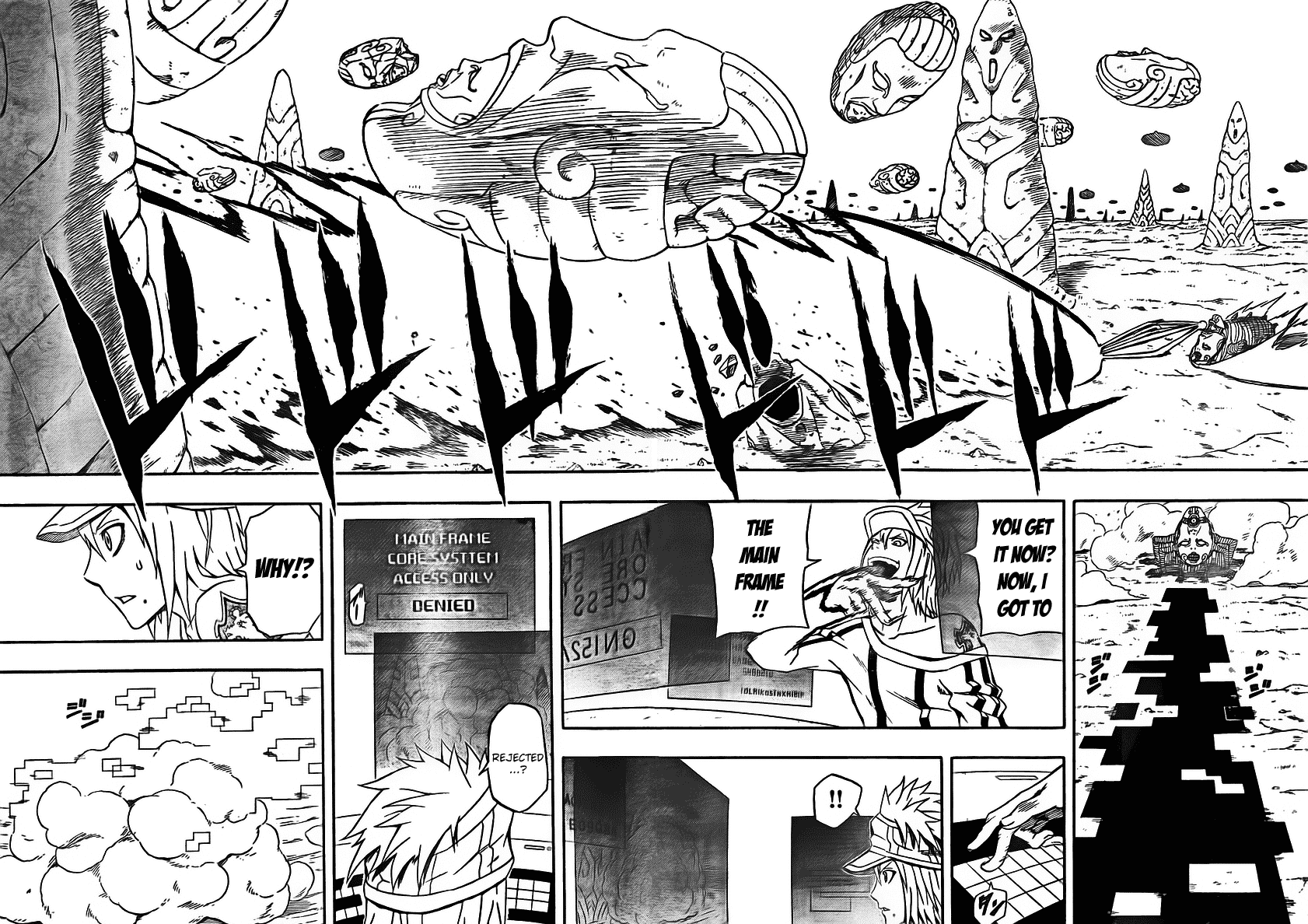 Blazer Drive Chapter 22 page 41 - Chapter 22: The Invader