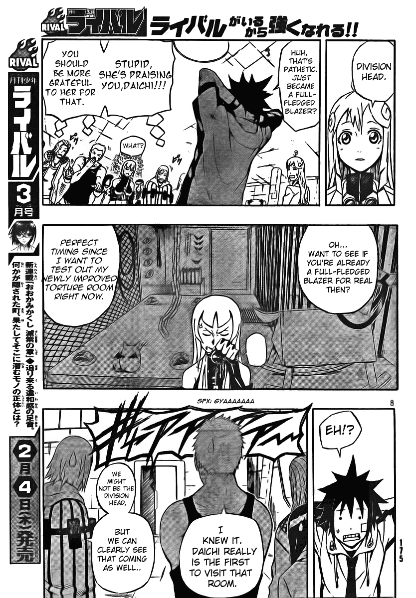 Blazer Drive Chapter 22 page 8 - Chapter 22: The Invader